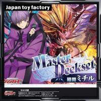 ราคา Cardfight Vanguard Master Deckset Michiru Mawakuma (27082656732)