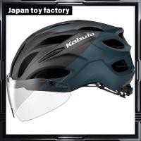 ราคา OGK KABUTO VITT Bicycle Helmet Various Colors and Sizes Available (27032090080)