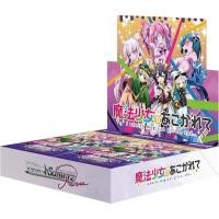 ราคา Weiss Schwarzrose Booster Pack Longing for Magical Girls Box of 10packs (26933000670)