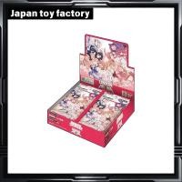 ราคา BANDAI UNION ARENA Booster Pack 100 Girlfriends Who Love You a Lot UA26BT BOX 16 Packs Included (26831430482)