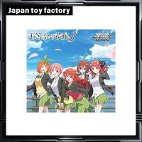 ราคา Weiss Schwarz Booster Pack The Quintessential Quintuplets BOX (26481426743)