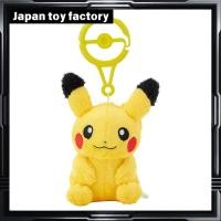 ราคา Pokémon Center พวงกุญแจคาราบิเนอร์ดั้งเดิมจาก (26086226913)