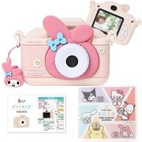 ราคา Pinto Kids Kids Camera Toy Camera Sanrio Collaboration Japanese Company My Melody Design Children s Camera Gift for Boys and Girls 32GB Built in Front Camera Video Function Transferable Shooting Data 