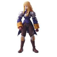 ราคา Final Fantasy Tactics Bring Arts PVC Action Figure Collection (25745248721)