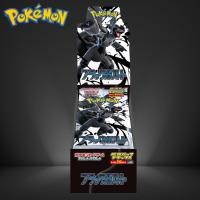 ราคา Pokemon Card Game Black Bolt Deluxe Box Scarlet Violet Shrink (44451909097)