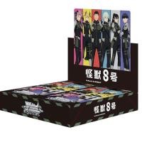 ราคา Weiss Schwarz Booster Pack Kaiju No 8 BOX (44261817733)