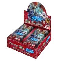 ราคา BANDAI Battle Spirits Contract Edition World Chapter 4 World Guidance Booster Pack BS67 BOX Contains 18 Packs (43118337944)