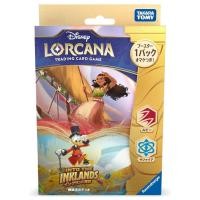 ราคา Takara Tomy Disney Lorcana TCG Japanese Version Constructed Deck Inkland Exploration Ruby Sapphire (43000848670)