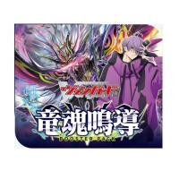 ราคา Cardfight Vanguard Booster Pack Dragon Spirit Call VG DZ BT10 BOX (42211809443)