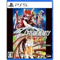 ราคา Steam Hearts Advanced Variable Geo Saturn Tribute Pre order Bonus Includes Technique Chart Leaflet PS5 (42052393666)