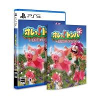 ราคา Ore Tomba Special Edition PS5 Bonus Includes game software manual and front and back jacket (41567432828)
