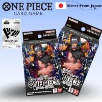 ราคา BANDAI Promotion Pack 1 Pack Included ONE PIECE Card Game Starter Deck Black Marshall D Teach ST 27 Set of 2 Black (41005986088)