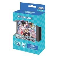 ราคา Trial Deck Aogiri High School for Weiss Schwarz (40804105558)