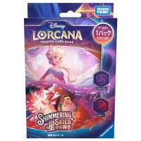 ราคา TAKARA TOMY Disney Lorcana TCG Japanese Version Ready to Play Deck Starlight Amethyst Ruby (40618326859)