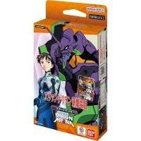 ราคา BANDAI UNION ARENA Evangelion New Movie Edition Booster Pack and Starter Deck Set (29392471868)