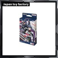 ราคา BANDAI UNION ARENA Starter Deck Macross Series UA36ST Recommended Age 9 years and older (28431422397)