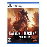 ราคา DAEMON X MACHINA TITANIC SCION PS5 (28191106387)