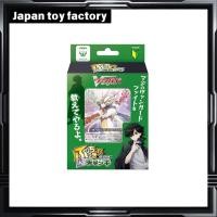 ราคา Cardfight Vanguard Bujikirish Start Deck Tech Let s Duel Outei Shiki VG DZ SS08 (28181041077)