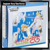 ราคา Trading Card Game Weiss Schwarz Booster Pack Cardcaptor Sakura Clear Card Arc BOX (27781426670)