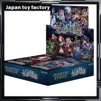 ราคา Shadowverse EVOLVE Booster Pack Trial of the Exemplars BOX (26932816796)