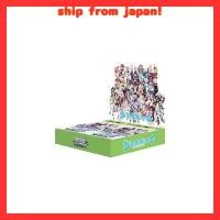 ราคา Weiss Schwarz Hololive Production Vol 1 Vol 2 Re Mix Booster Box (27231423250)