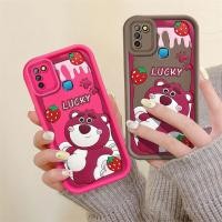 ราคา สันทนาการโกหกสตรอเบอร์รี่หมีเคสโทรศัพท์สําหรับvivo 1609 1601 1723 1726 1727 1724 1801 1806 1818 1819 V11i V15 V15 Pro V21 V23 V2130 V25 V25E V29 V5 V5 V9 V9 V5 V9 V5 V9 V5 V9 V9 V9 V5 V5 V9 V9 V5 V9 V