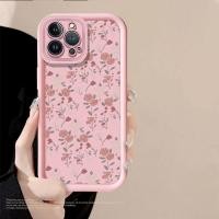 ราคา เคสโทรศัพท์รูปแบบแบบเต็มหน้าจอของ Rosesfor VIVO Y36 S12 V23 V27 PRO S16E V27E S17T V29 Y35 1819 1806 1601 1724 1801 1723 1727 18020 V3 V2 V20 V12 V2218 (29877259542)