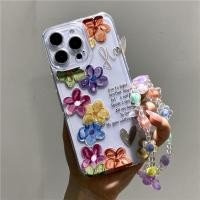 ราคา เคสโทรศัพท์ดอกไม้สีสันสดใสพร้อมที่แขวนยอดนิยมสําหรับvivo Y12S Y3s Y21S Y21A Y21 Y33S Y33T 35 Y50 Y30 Y30i Y51 Y31 Y51S Y72 Y52 Y75 Y17 Y7 Y9X Y7 Z9Neo (29581264182)