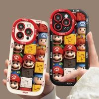 ราคา อินเทรนด์การ์ตูน Mario สําหรับ VIVO V2048 V2204 V2214 V2110 V2152 1904 1940 1902 V1901A 1814 1815 1929 V2143 V2135 V2236A V2254 1807 1811 1814 1814 181214 1815 1815 181214 (27136539064)