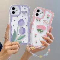 ราคา ทิวลิป เคสโทรศัพท์สร้อยข้อมือดอกไม้พร้อมที่แขวนยอดนิยมสําหรับ VIVO Y12S Y3s Y21S Y21A Y21 Y33S Y33T Y35 Y50 Y30 Y30i Y51 Y31 Y51S Y72 Y27 Y17 Y7 Y7 Y7 (27125363513)