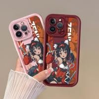 ราคา Nekomori Yuna โทรศัพท์มือถือสําหรับ VIVO Y22S Y31 Y51S V25E Y78 Y36 Y27 Y28 V21 V11I V15 PRO Y03 Y18E Y28S Y83 Y81I Y75S Y67 Y52S Y57 Y57 Y67 V9S Y57 V7 Y57 Y52S Y57 (26970153997)