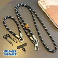ราคา ใหม่High End Lanyard Cross Bodyโทรศัพท์มือถือสายคล้องประเภทCross Body All Matchกล้องDJI Anti Lostเชือกยาวผู้ชายผู้หญิง (43504532417)