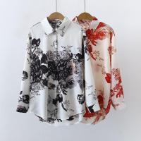 ราคา เสื้อเชิ้ตแขนยาว ผ้าซาติน พิมพ์ลาย แบบเรียบง่าย สไตล์เกาหลี เรโทร เหมาะกับฤดูใบไม้ร่วง สําหรับผู้หญิง (18734753329)