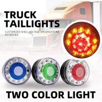 ราคา ไฟปาตาเน่ ไฟหลังคารถบรรทุก ขนาด 5 5 นิ้ว รองรับไฟ 12v 24v งานเกรดดีคุณภาพสูง (29782835741)