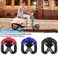 ราคา อลูมิเนียมอัลลอยด์ฮุกตะขอ ความสามารถในการรับน้ำหนักมาก มอเตอร์ไซค์โมเดลพ็อปปูลาร์ (40826258981)