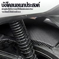ราคา Splash Bracket Fender Honda สำหรับ Pad Extension 160 Pcx160 Adv160 Motorcycle ด้านหลัง Accessory อุปกรณ์เสริม Mudguard (50250950253)