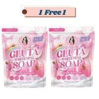 ราคา 1แถม1 Gluta Whitening Soap By Pink Angle สบู่กลูต้าพิ้งแองเจิ้ล 2ถุง (40506983883)