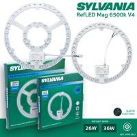 ราคา Sylvania แผงหลอดไฟ LED โคมไฟเพดาน RefLED Circular Mag V4 แสงขาว 26W 36W (25390718702)