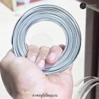 ราคา 1 ขีด ลวดอลูมิเนียมแบน ลวดแบนไฟฟ้า รัดสายไฟ งานไฟฟ้า ดัดต้นไม้ งาน DIY ใช้งานอเนกประสงค (28324205717)