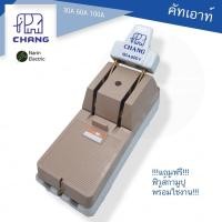 ราคา สะพานไฟ คัทเอาท์ 2P 30A 60A 100A ตราช้าง อุปกรณ์ป้องกันการลัดวงจร พร้อมฟิวส์ (29924206166)