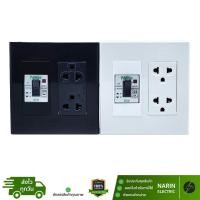 ราคา ชุดเต้ารับปลั๊กไฟแบบมีเบรกเกอร์ในตัว ปลั๊กไฟบ้าน เต้ารับปลั๊กไฟ เต้ารับ เบรกเกอร์ (29524209857)