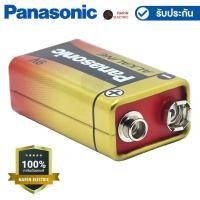 ราคา Panasonic Alkaline ถ่านอัลคาไลน์ ถ่าน 9V 6LR61T 1SL (28174214654)