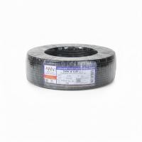 ราคา สายไฟ THW A สายเมน เบอร์ 25 Sqmm อลูมิเนียม สีดำ L และ N หรืองานอื่นๆ NNN (27174206130)