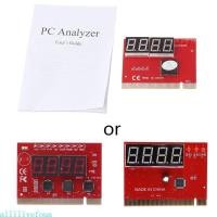 ราคา Allilivefoua คอมพิวเตอร์ใหม่ PCI POST การ์ดเมนบอร์ด LED 4 Digit Diagnostic Test PC Analyzer (50300981822)
