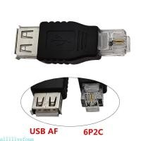 ราคา Allilivefoua USB ตัวผู้เป็นอะแดปเตอร์ RJ11 6P2C ขั้วต่อ USB 2 0 แปลงปลั๊กแปลง (57250976963)