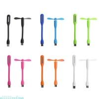 ราคา Allilivefoua พัดลม USB พัดลมขนาดเล็กแบบพกพาแบบยืดหยุ่น USB LED Light โคมไฟสําหรับแล็ปท็อป (48751001900)