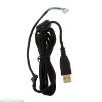 ราคา Allilivefoua 2m USB เมาส์สาย PVC เม้าส์สายเปลี่ยนสายสําหรับ G402 เมาส์เปลี่ยนชิ้นส่วนซ่อมอุปกรณ์เสริม (47001002017)