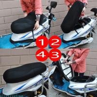 ราคา Allilivefoua Breathable ฤดูร้อน Cool 3D ตาข่ายรถจักรยานยนต์ Moped รถมอเตอร์ไซด์สกู๊ตเตอร์สําหรับที่นั่งครอบคลุมเบาะ Anti Slip H (57500971979)