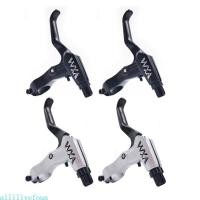 ราคา เบรคอลูมิเนียม VXM 1 สำหรับจักรยานเสือภูเขาและเสือหมอบ (56700986603)