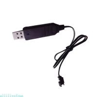 ราคา Allilivefoua แบบพกพา 2Pin ปลั๊ก USB Charger สําหรับ 3 7V 18650 รีโมทรุ่นไฟฟ้าของเล่นเครื่องบินชาร์จ Accessorie (26441153790)